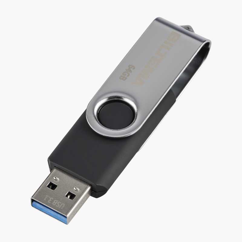 USB-minne 3.1, 64 GB v:3275017