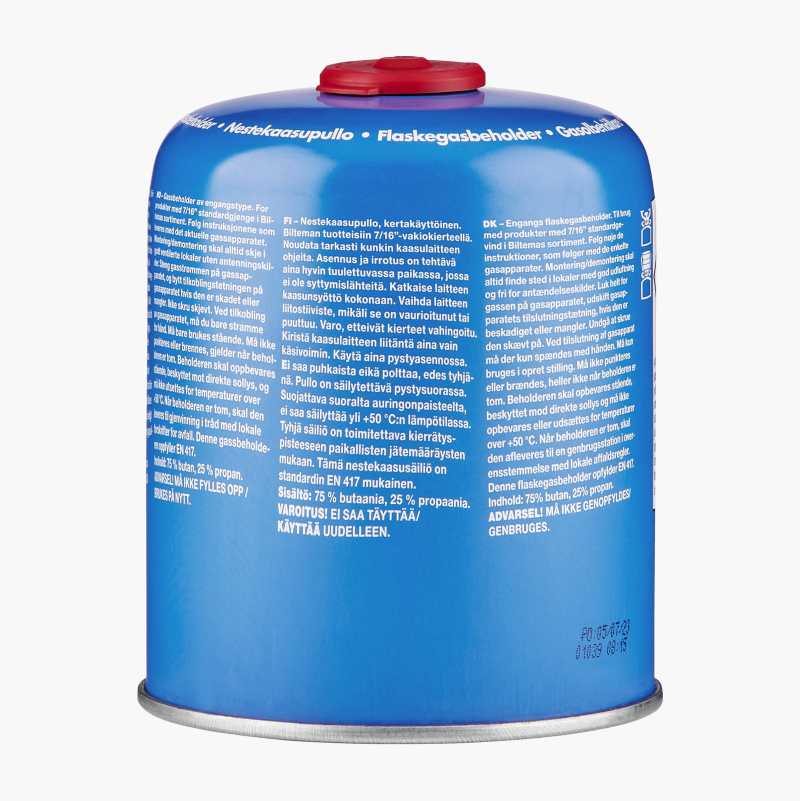 Gassbeholder, 450 g/900 ml v:1245877 Gassbeholder, 450 g/900 ml v:1245877