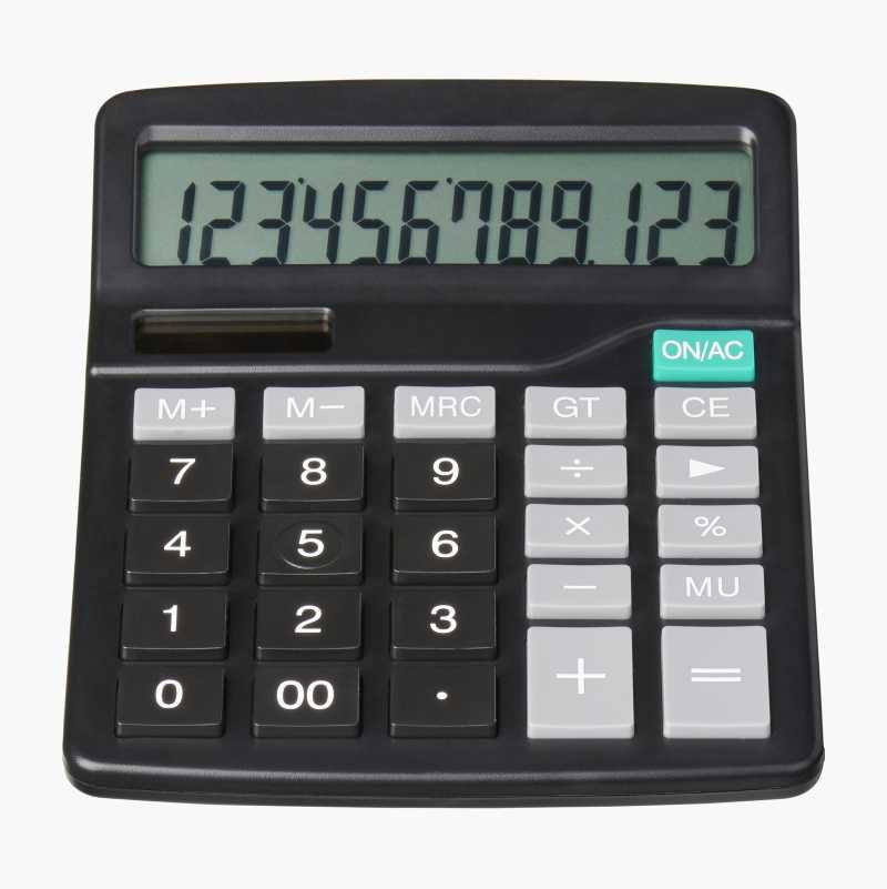 Kalkulator v:4977361