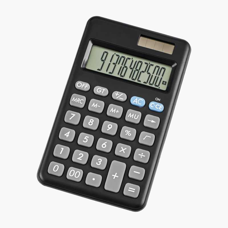 Kalkulator v:9950563